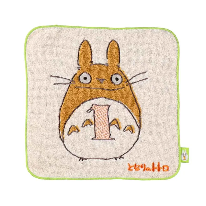 LA BOUTIQUE OFFICIELLE DES PRODUITS DÉRIVÉS DU STUDIO GHIBLI