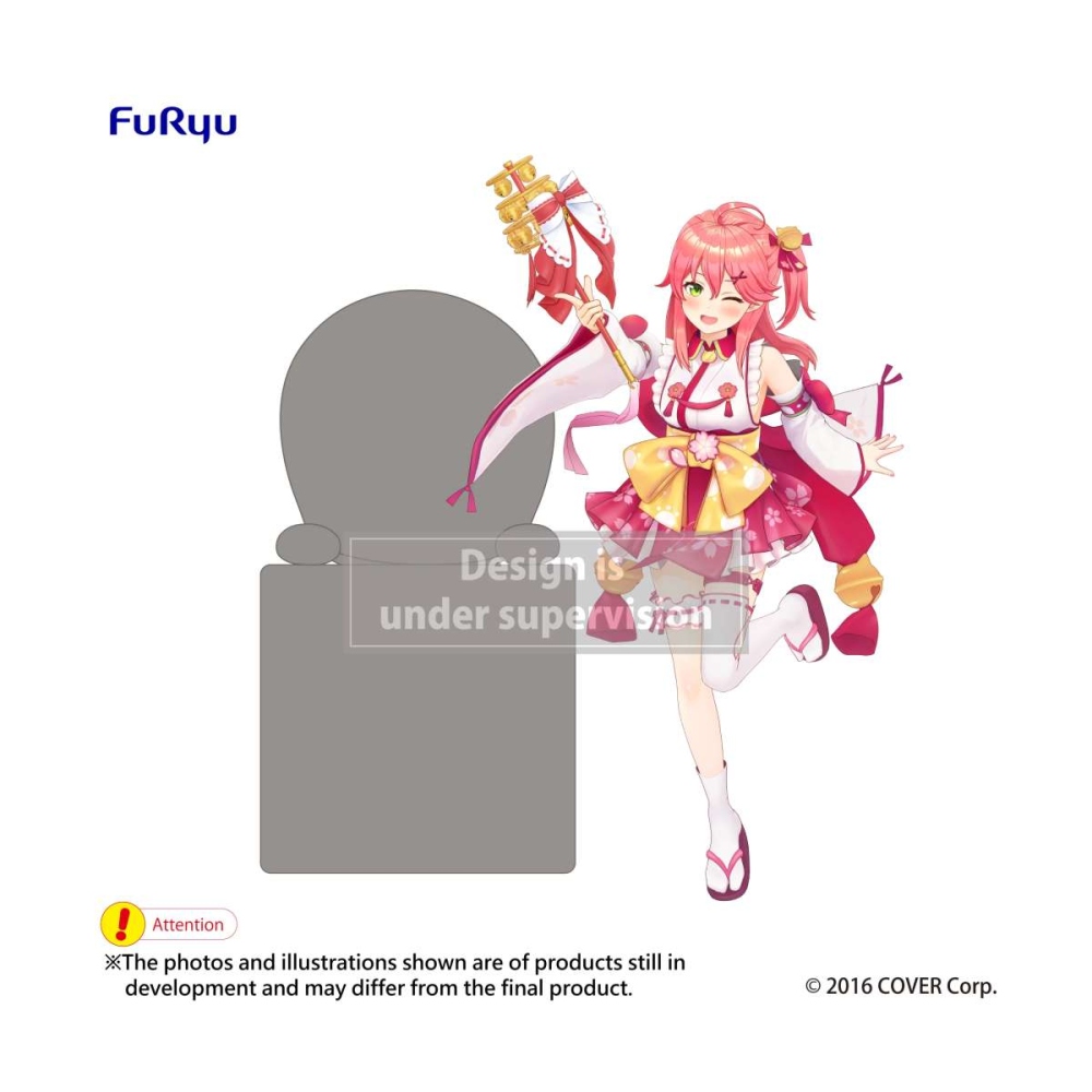Figurine Hololive Production - Hikkake Sakura Miko Figure