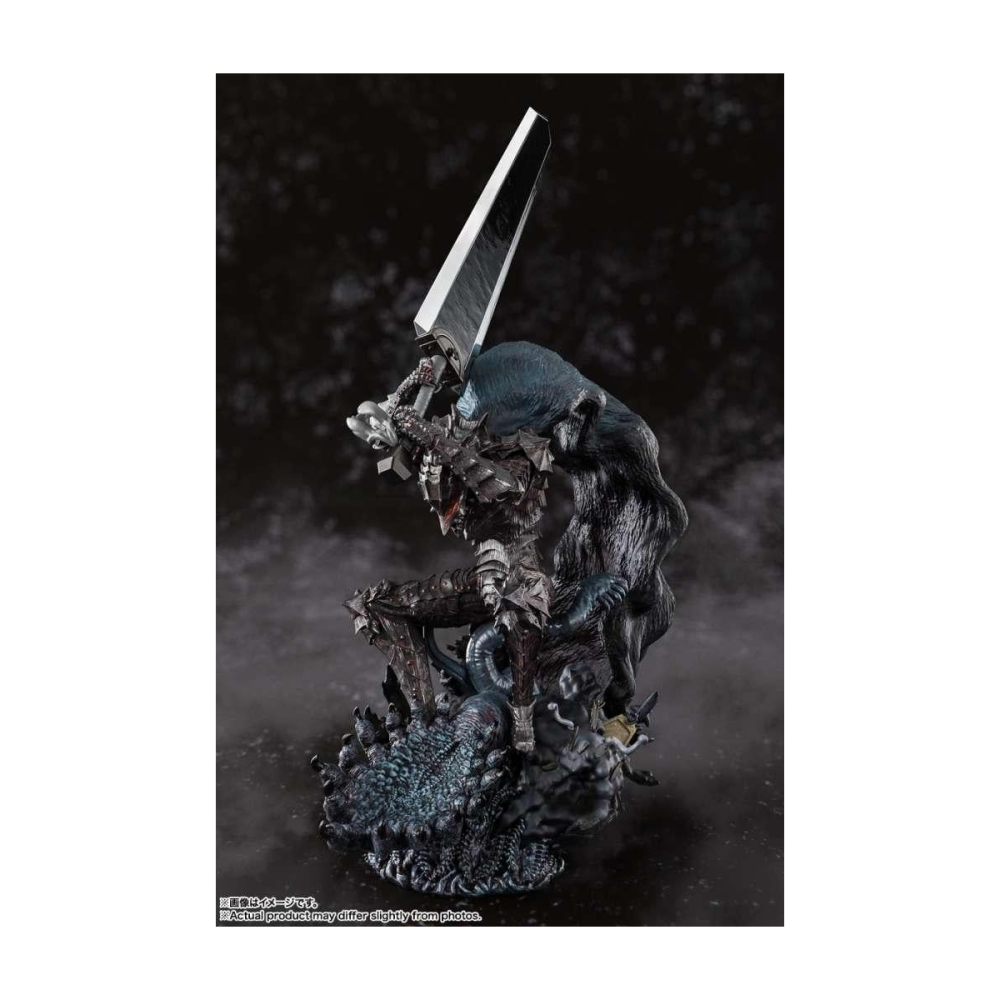Figurine Berserk Figuarts ZERO Metallic Touch Guts Berserker Armor 35 cm