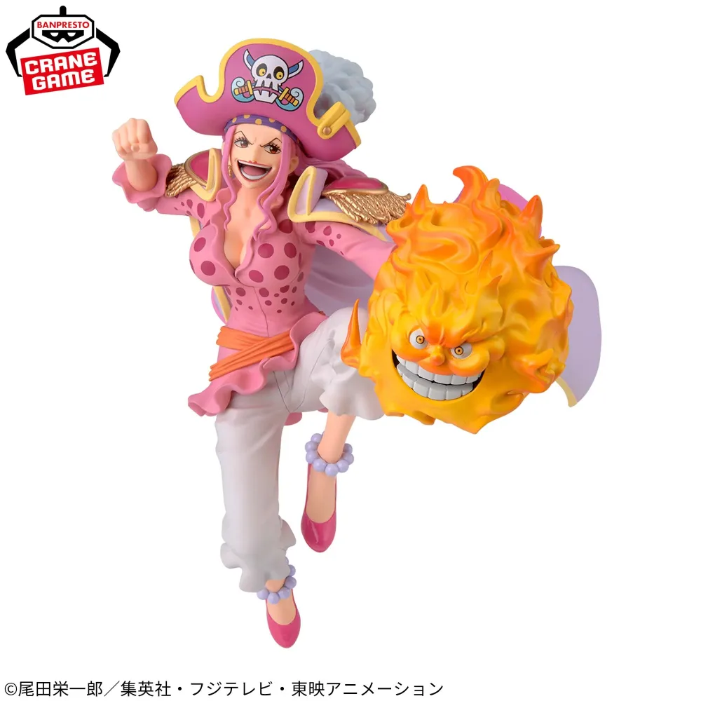 One Piece - BATTLE RECORD COLLECTION EXTRA Charlotte Linlin Figure