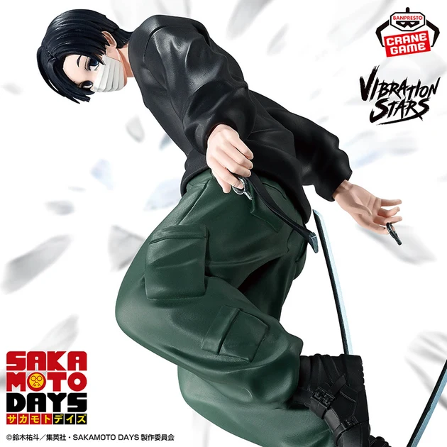 Sakamoto Days - Figurine - Mafuyu Seba - Vibration Stars