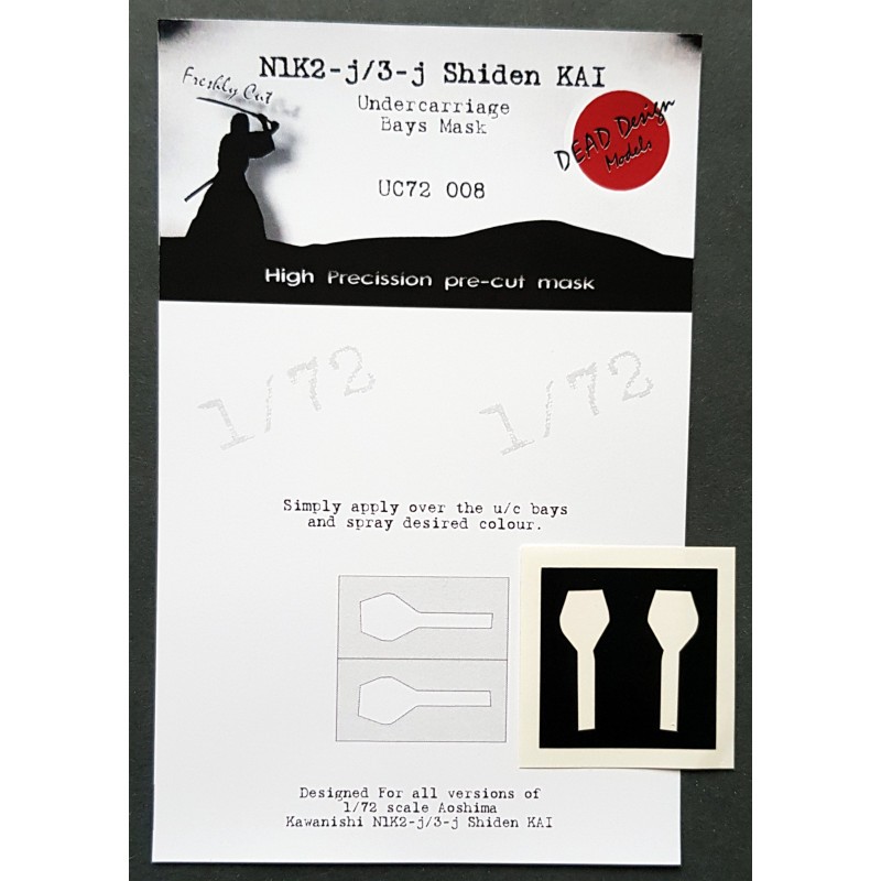 Masques de baie de train de roulement Kawanishi N1K2-j/3j Shiden KAI (conçus pour être utilisés avec les kits Aoshima)