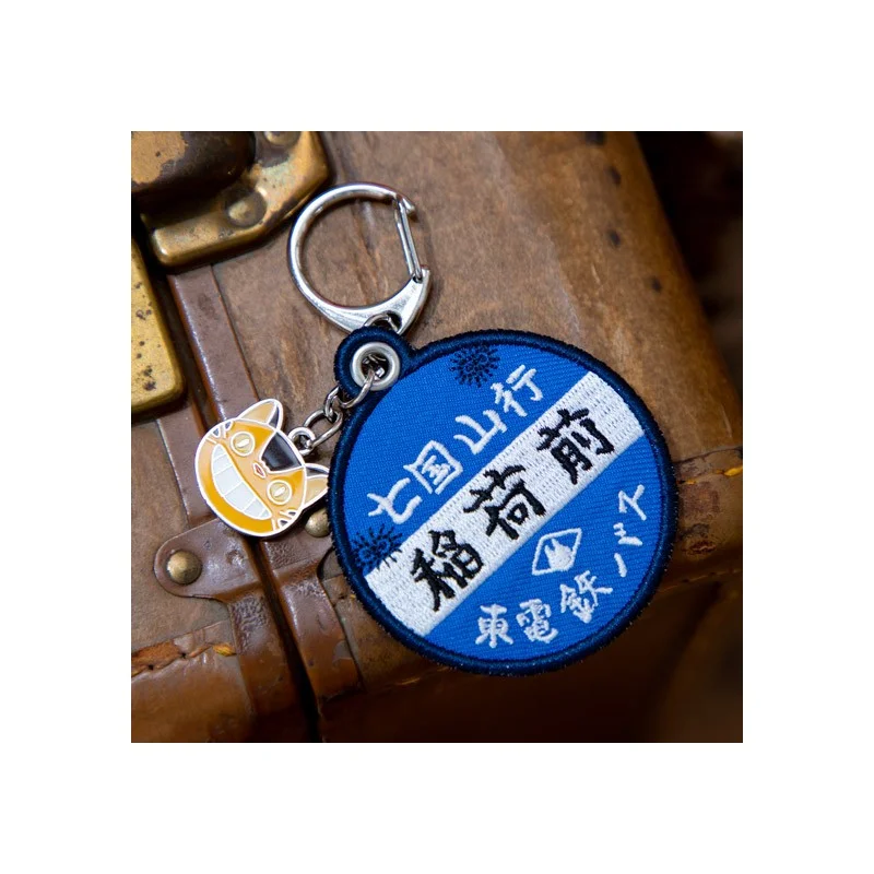 LA BOUTIQUE OFFICIELLE DES PRODUITS DÉRIVÉS DU STUDIO GHIBLI