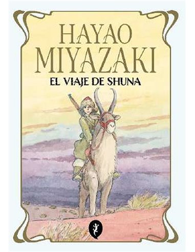 El Viaje de Shuna (rustica)