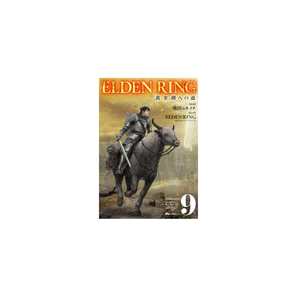 ELDEN RING - Le chemin de l'Arbre-Monde - Tome 9