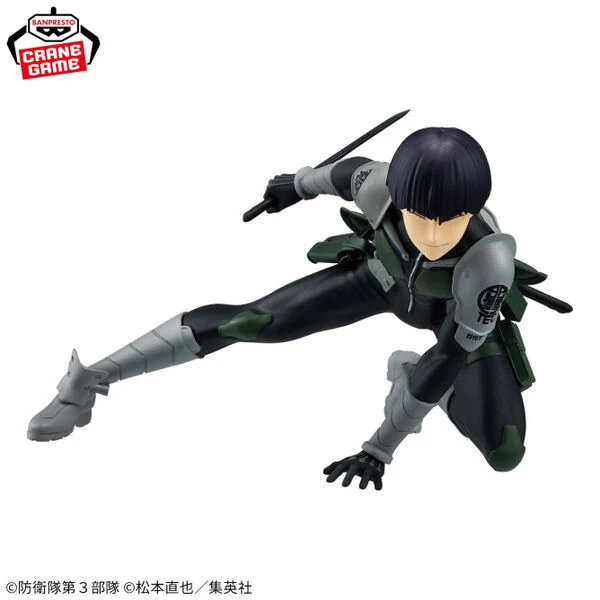 Figurine Soshiro Hoshina Vibration Stars 13 cm Banpresto – Kaiju No. 8