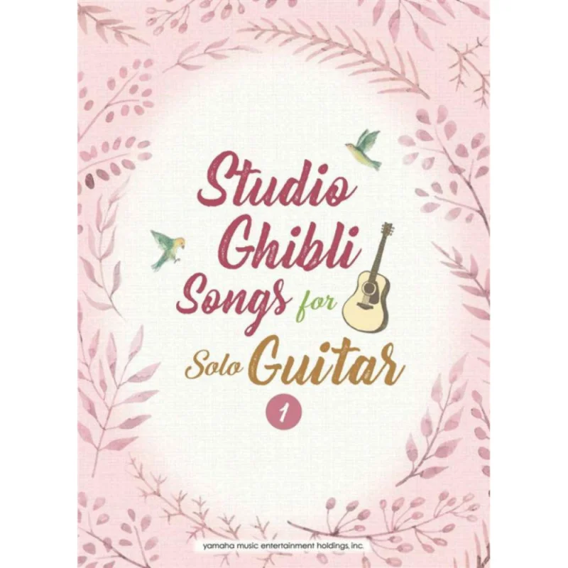 LA BOUTIQUE OFFICIELLE DES PRODUITS DÉRIVÉS DU STUDIO GHIBLI
