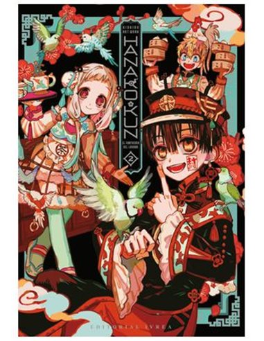 Hanako-kun el Fantasma del Lavabo Aidairo Illustrations – Volume 2