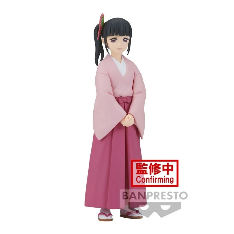 Figurine Demon Slayer FIGURE vol.39 Kanao Tsuyuri