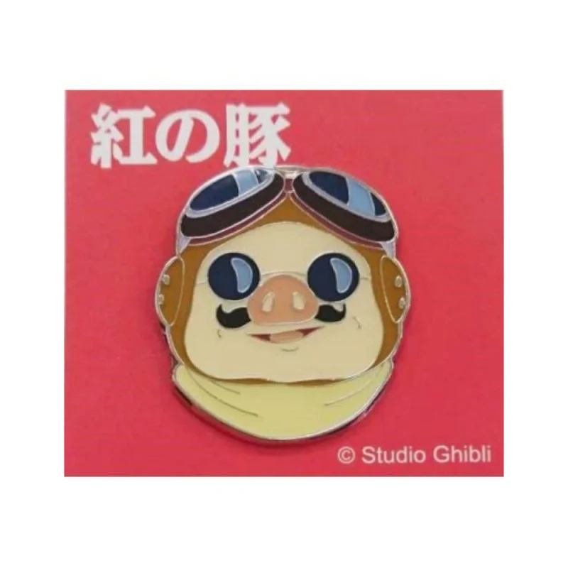 TIENDA OFICIAL DE STUDIO GHIBLI EN EUROPA