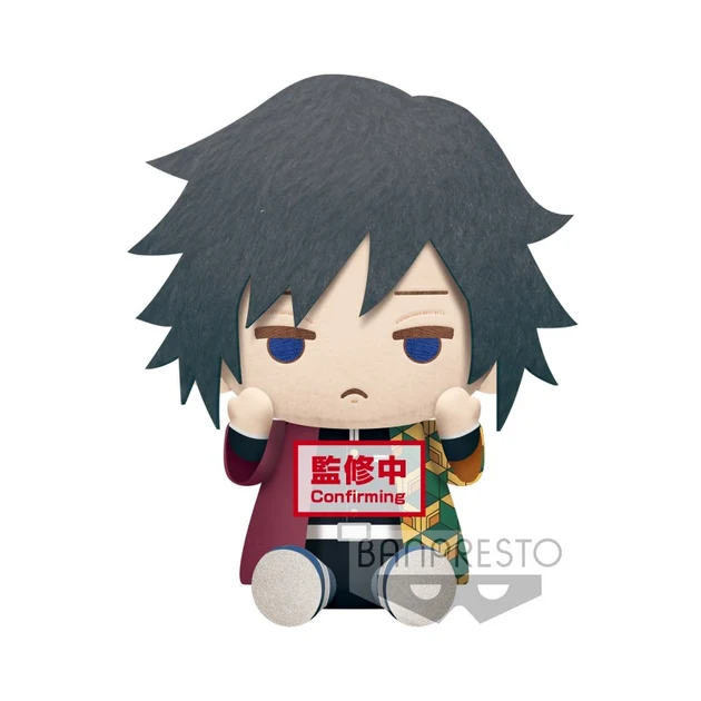Demon Slayer - Peluche - Giyu Tomioka - BANPRESTO
