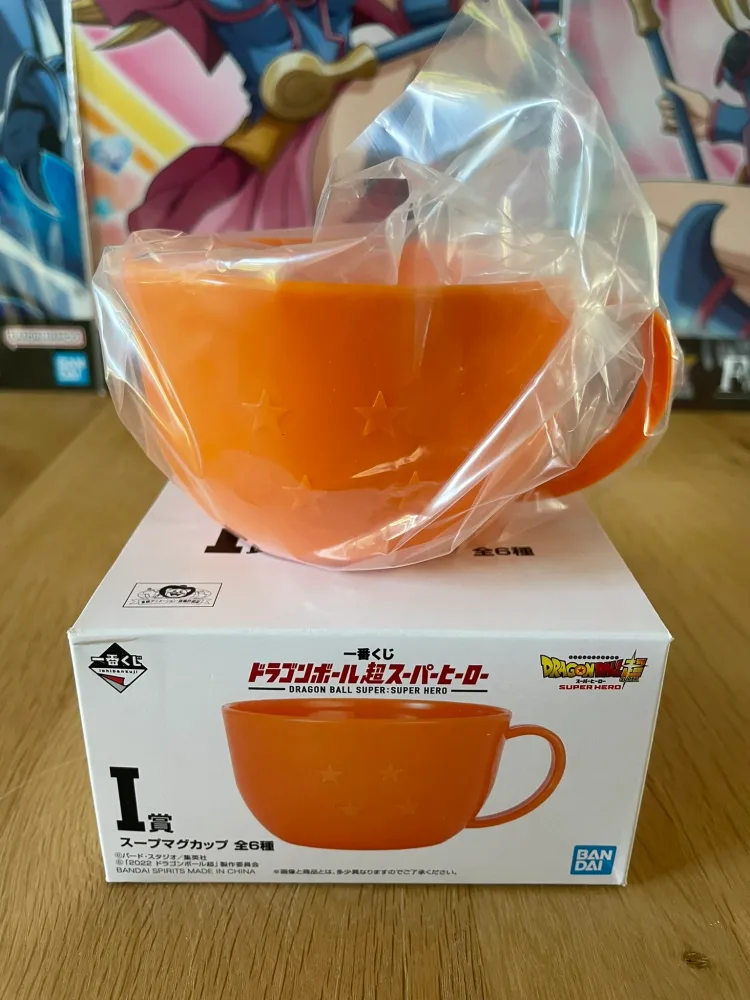 Mug – Dragon Ball Super: Super Hero – plastique orange Dragon Ball Étoiles Ichiban Kuji (Prize I)