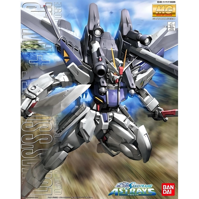 GUNDAM Master Grade Strike E+IWSP Lukas O`Donnell Custom Bandai – Collection
