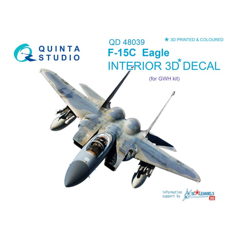 Décalcomanie Intérieur McDonnell F-15C Eagle imprimé en 3D et coloré sur papier autocollant (conçu pour être utilisé avec les ki