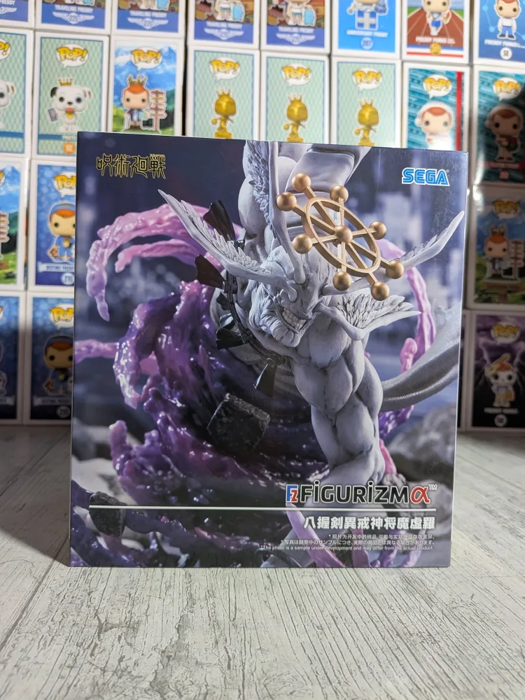 Figurizma – Jujutsu Kaisen · Divine General Mahoraga (~22cm)
