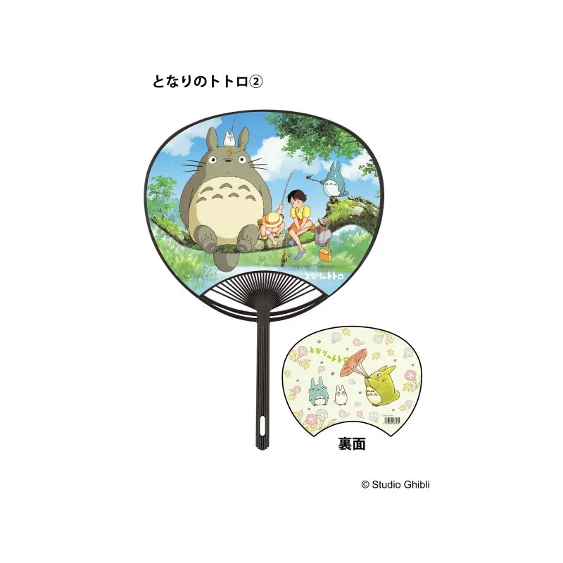 TIENDA OFICIAL DE STUDIO GHIBLI EN EUROPA