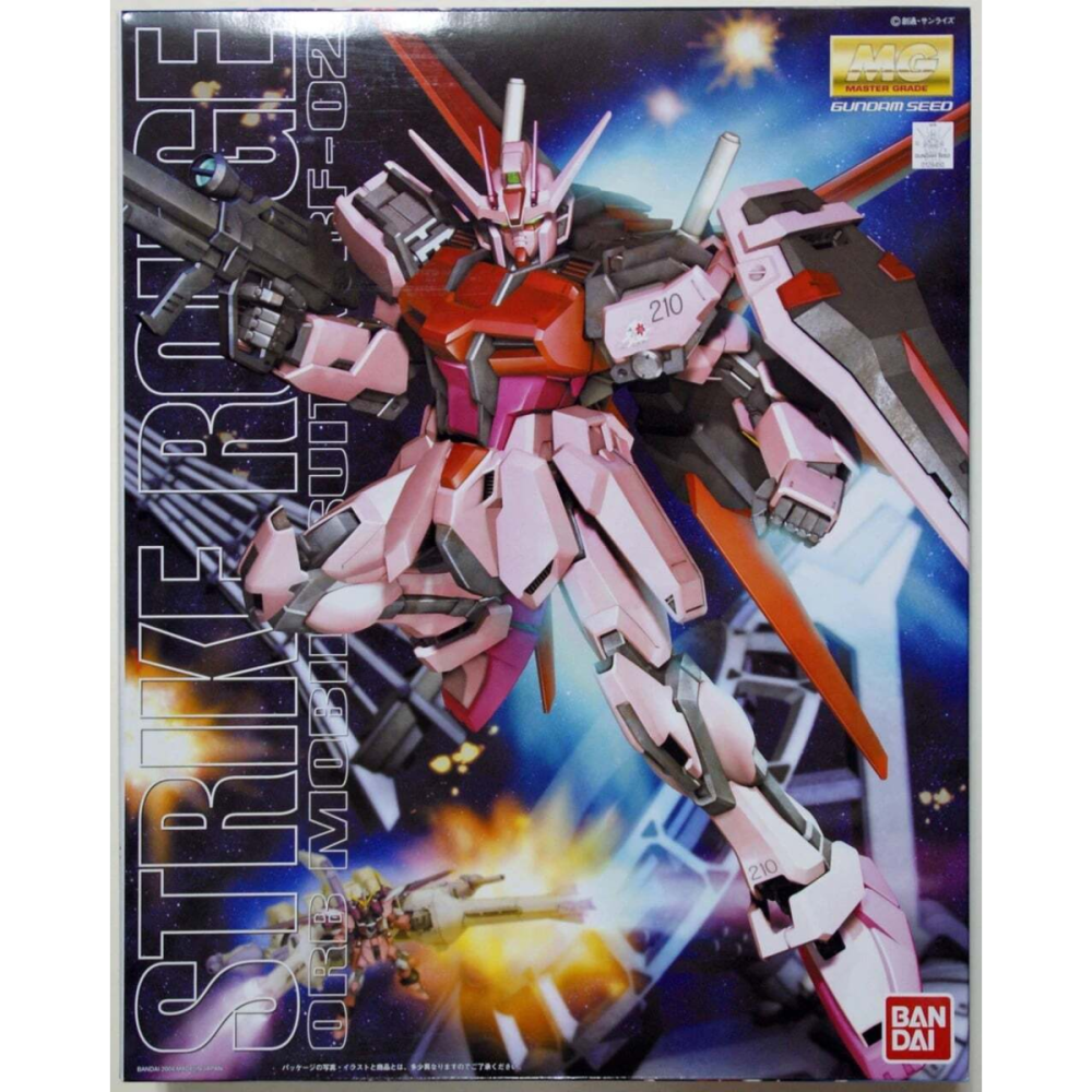 Gunpla Gundam SEED - MG 1/100 STRIKE ROUGE