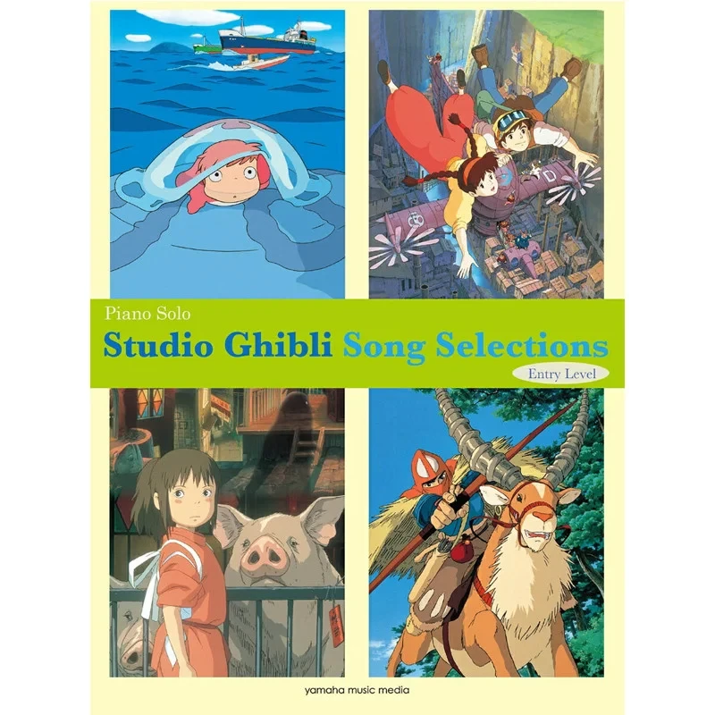 LA BOUTIQUE OFFICIELLE DES PRODUITS DÉRIVÉS DU STUDIO GHIBLI
