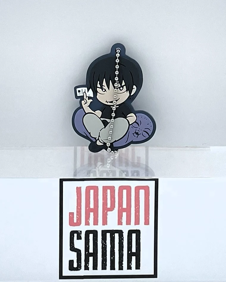 Porte-clés – Jujutsu Kaisen – Rubber – Toji Fushiguro