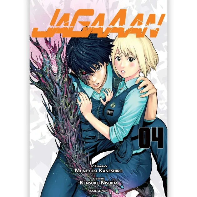 Jagaaan - Tome 04