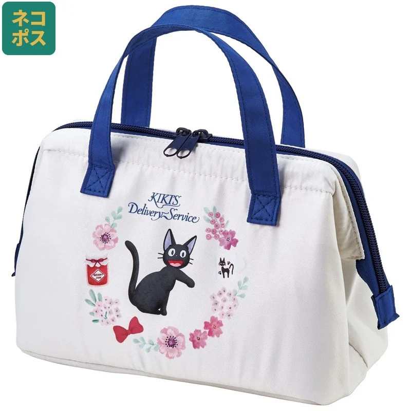TIENDA OFICIAL DE STUDIO GHIBLI EN EUROPA