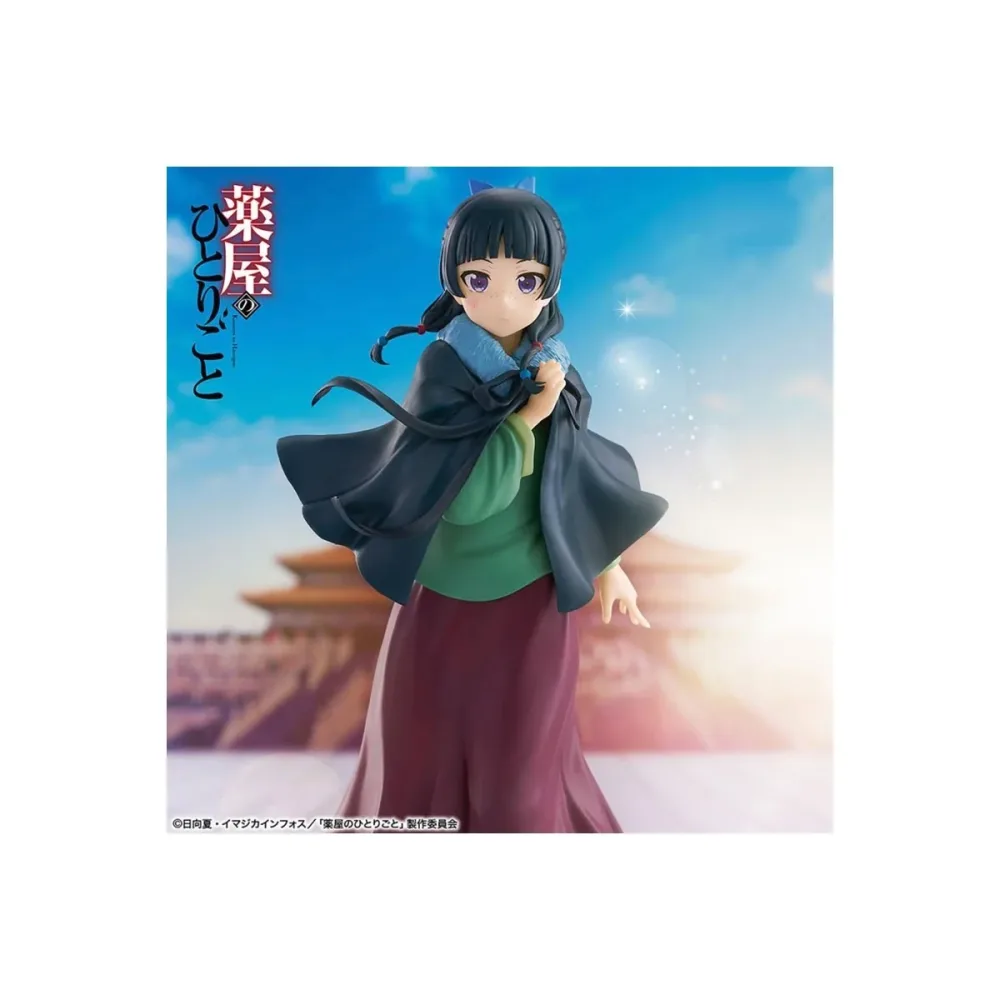 Les Carnets de l'Apothicaire - Figurine Maomao - poncho ver