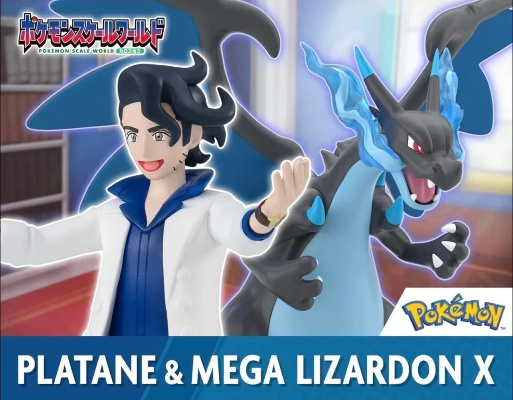 [PREORDER] 1/20 Scale World Figure [BANDAÏ] – Professor Sycamore & Mega CharizardX