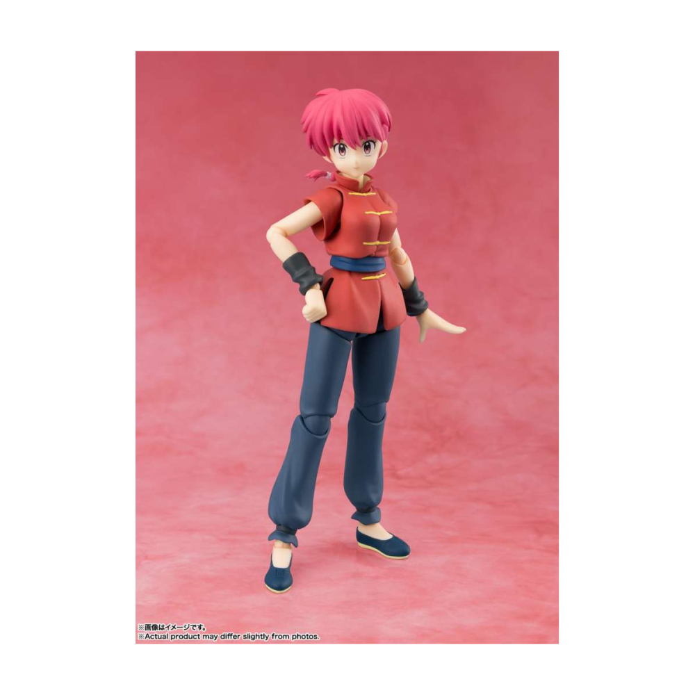 Ranma 1/2 figurine S.H. Figuarts Ranma 12 cm