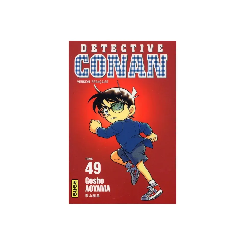DETECTIVE CONAN - Tome 49