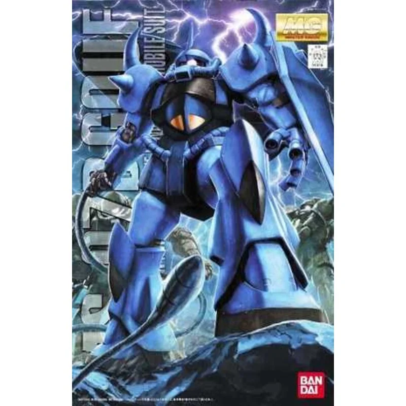 Gunpla Mg 1/100 gouf ver.2.0