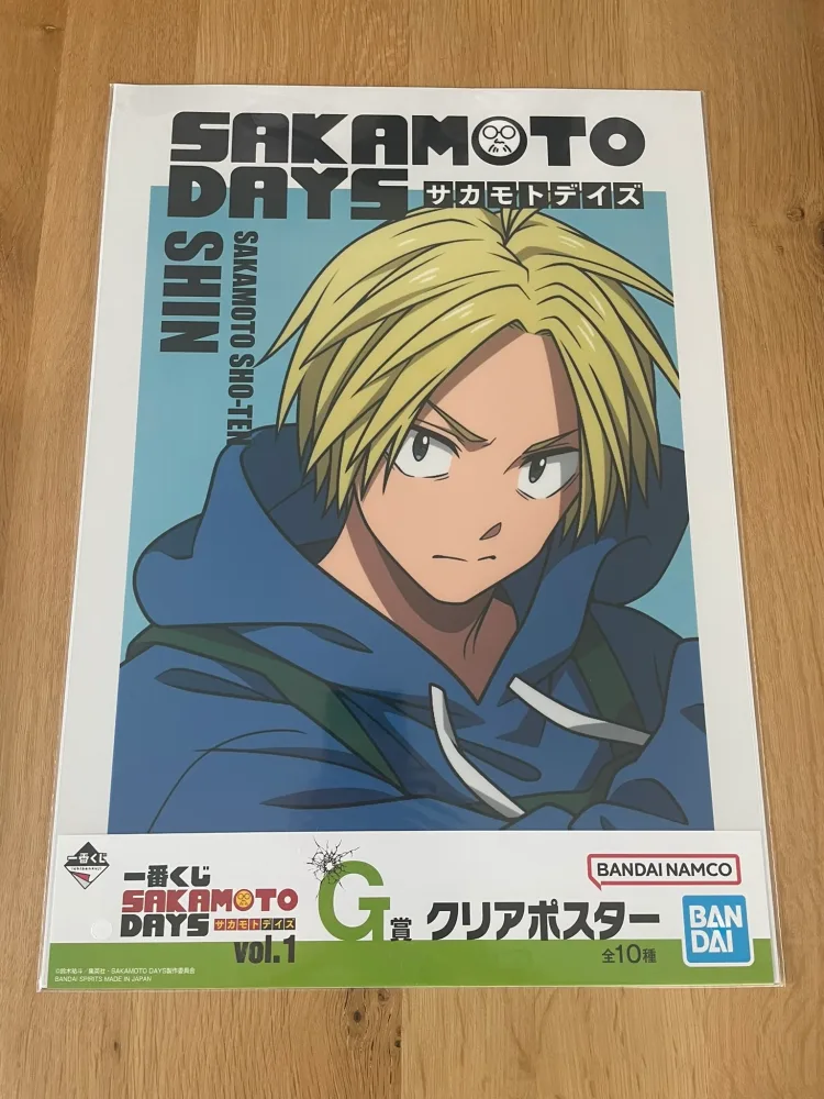 Sakamoto Days – Poster – A3 Asakura Shin – Ichiban Kuji Sakamoto Days Vol.1
