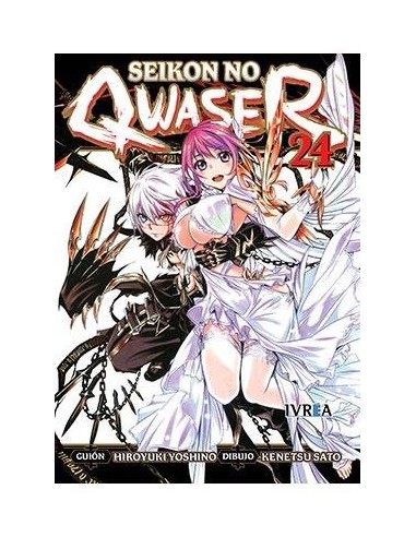 Seikon No Qwaser – Volume 24