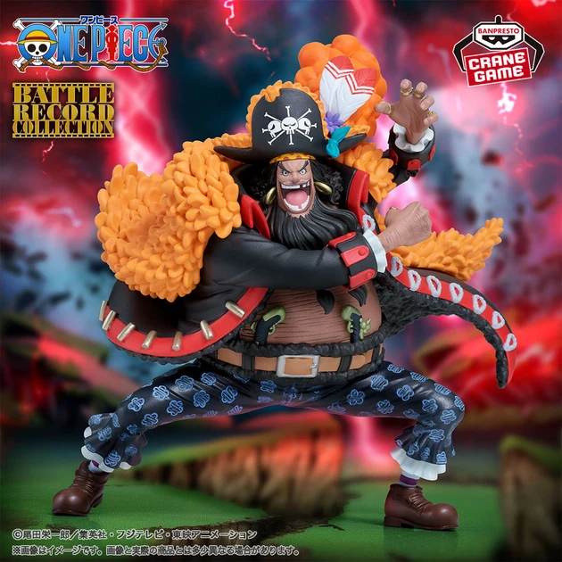 One Piece - Figurine - Marshall D. Teach - Battle Record Collection