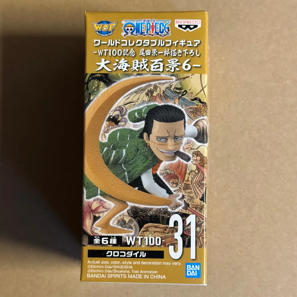 One Piece - WCF WT100 Figurine Crocodile (31)
