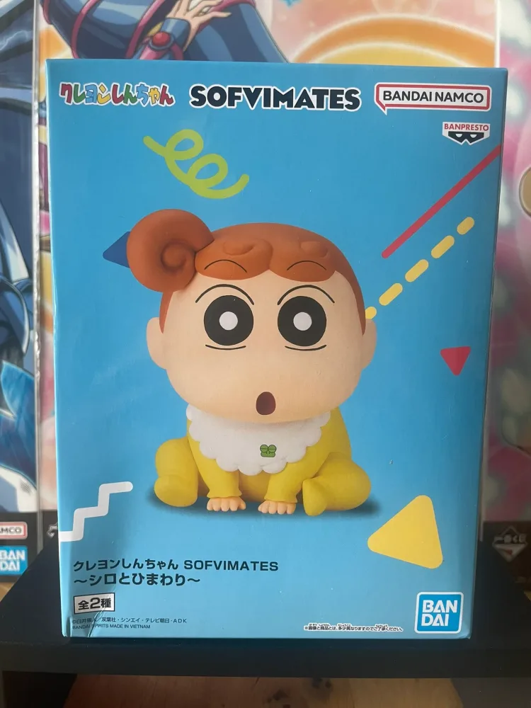 Figurine Himawari Nohara Sofvimates 12 cm Banpresto – Crayon Shin-chan