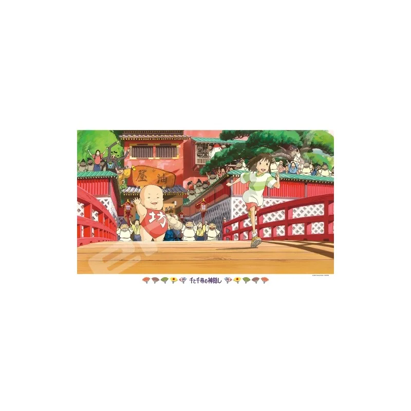 OFFICIAL STUDIO GHIBLI MERCHANDISE STORE IN EUROPE & UK