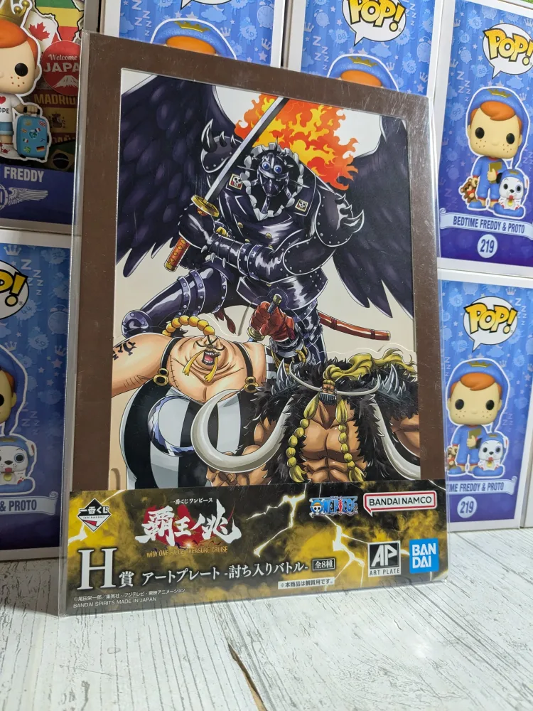 Bandai Spirits – Ichiban Kuji · Treasure Cruise 2 · Lot H · Art Plate (King, Queen & Jack)