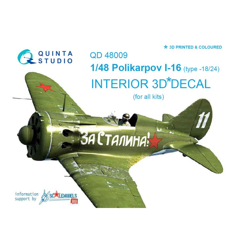 Décalcomanie Polikarpov I-16 type 18/24 Intérieur imprimé en 3D et coloré sur papier autocollant (conçu pour être utilisé avec l