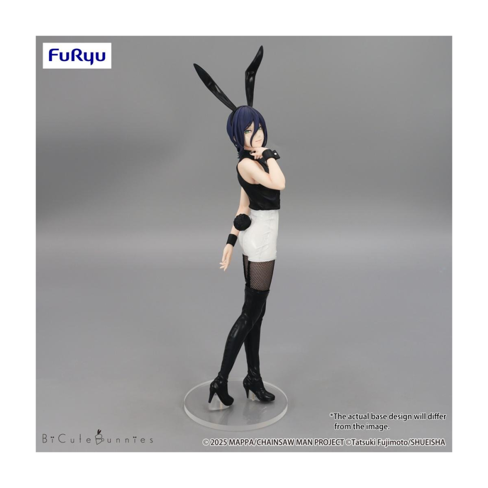CHAINSAW MAN THE MOVIE - Reze - Figurine Bicute Bunnies 27cm