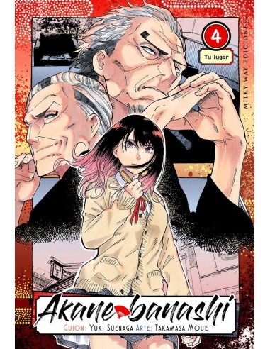 Akane Banashi 4