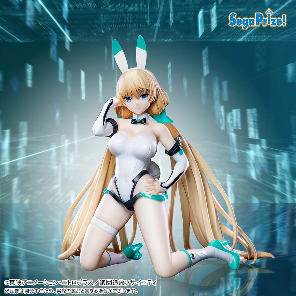 Yumemirize Figurine Angela Balzac Bunny Ver