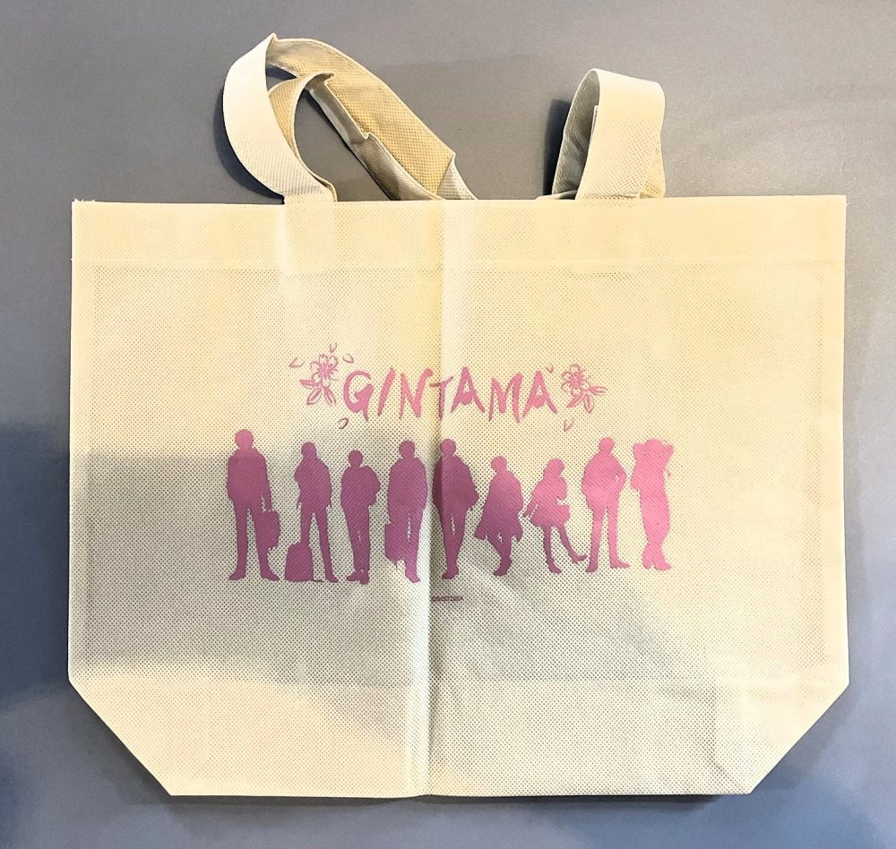 Tote Cloth Bag | GINTAMA
