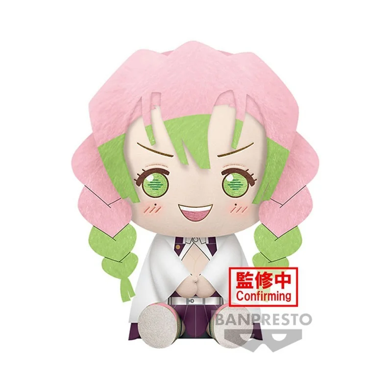 Peluche Mitsuri Kanroji BIG PLUSH - Demon Slayer: Kimetsu no Yaiba