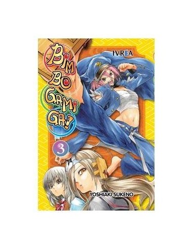 Bim Bo Gami Ga – Volume 3