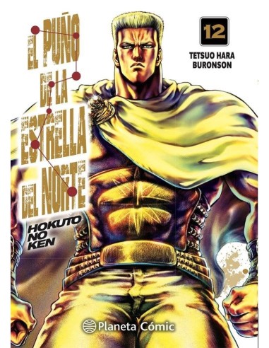El Puño de la Estrella del Norte Hokuto N