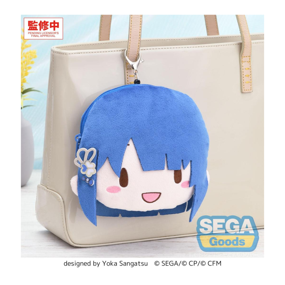 Hatsune Miku: Coloful Stage! porte-clés peluche Haruka Kiritani 15 cm