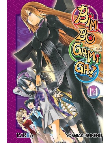 Bim Bo Gami Ga – Volume 14