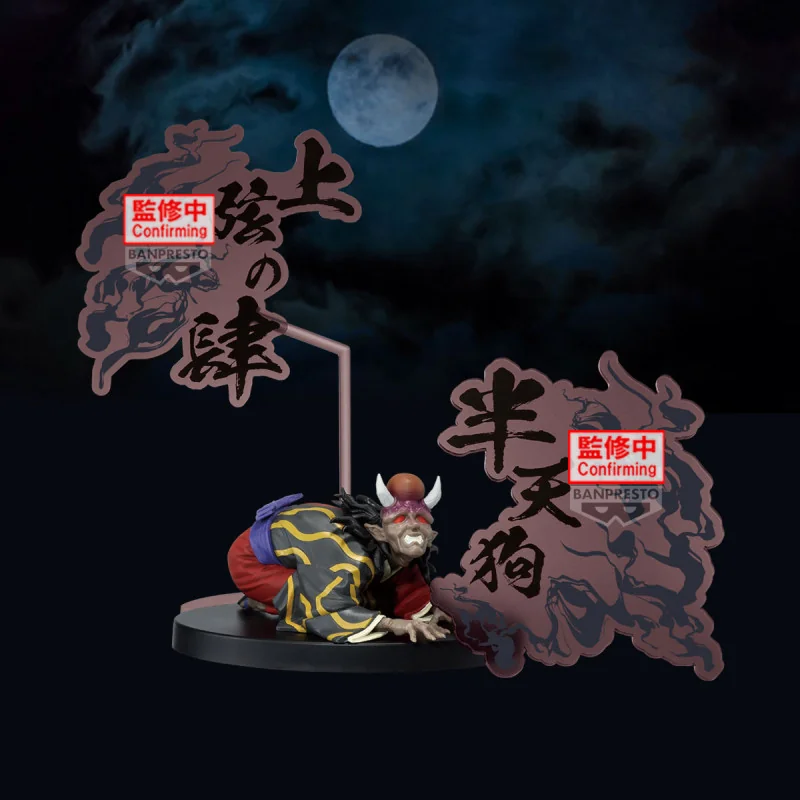 Demon Slayer EX Figurine Hantengu Special Pedestal Ver. 5cm