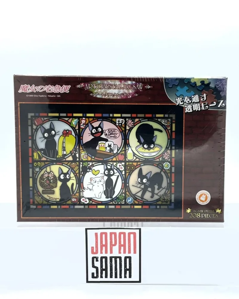 Kiki la petite sorcière – Puzzle – Ghibli acrylique Art Crystal Jiji's Street 208 pc
