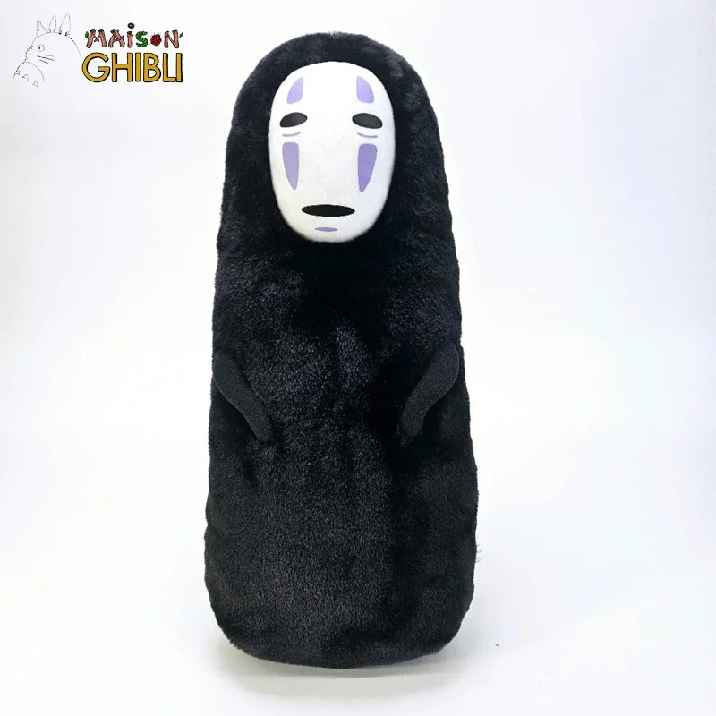 LA BOUTIQUE OFFICIELLE DES PRODUITS DÉRIVÉS DU STUDIO GHIBLI